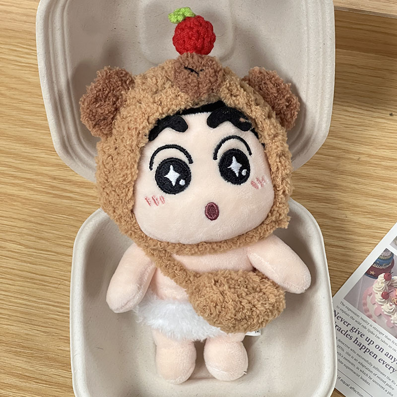 10cm蜡笔小新七彩太阳花头套玩偶服海星体公仔娃衣变装小礼品批发|undefined