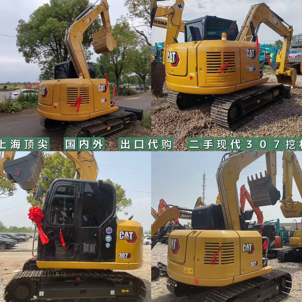 PC55 56 60 pequeña excavadora de importación, precio barato hoy, precio de 42000 yuanes