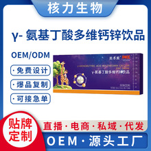 ���������S�}�\�Ʒ�����N�������ꃺͯ���LҺ�w�}���������\