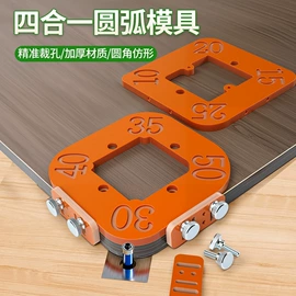 钻头;其他五金工具;夹持类工具