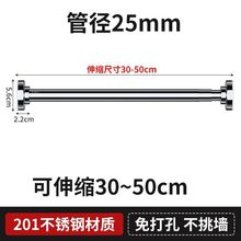 ����̨����֧�ΗU�N��ˮ���мܹ���ϴ����ϴĘ�������ؗU���g