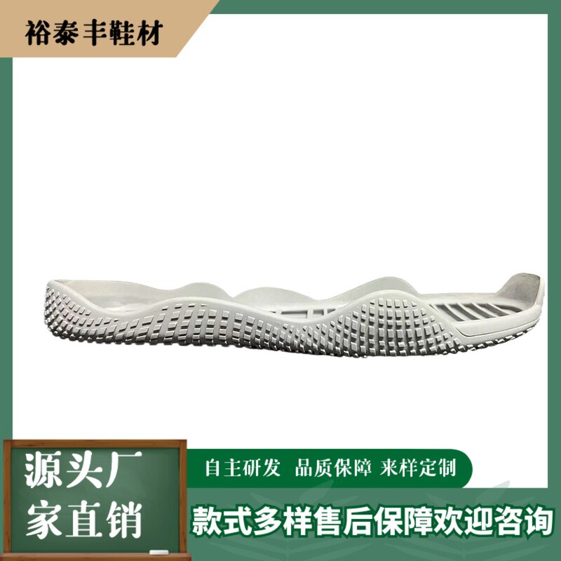 Retro Sports Shoes with Rubber Soles, Women's Mesh Shoes with Thin Soles, Factory Wholesale, Sports and Casual Style, Shock-Absorbing, Breathable, and Comfortable Retro Sports Shoes with Rubber Soles, Women's Mesh Shoes with Thin Soles, Factory Wholesale, Sports and Casual Style, Shock-Absorbing, Breathable, and Comfortable