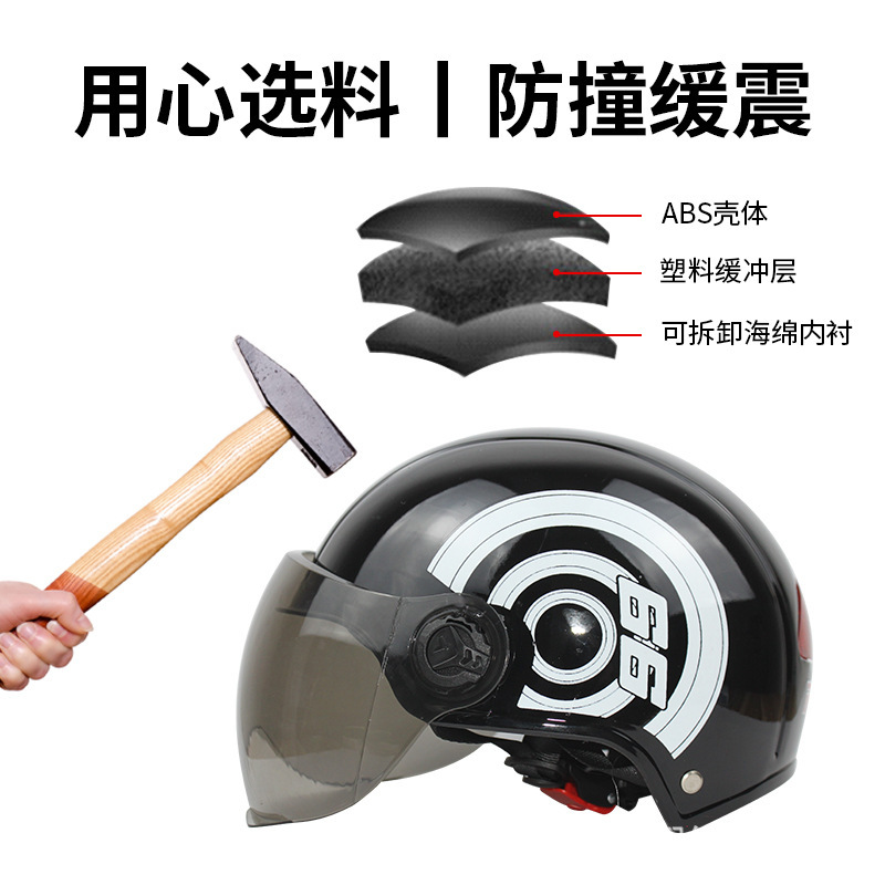 Mustang helmet, non-standard custom-made, suitable for all seasons, rainproof and windproof, for men and women, cycling helmet