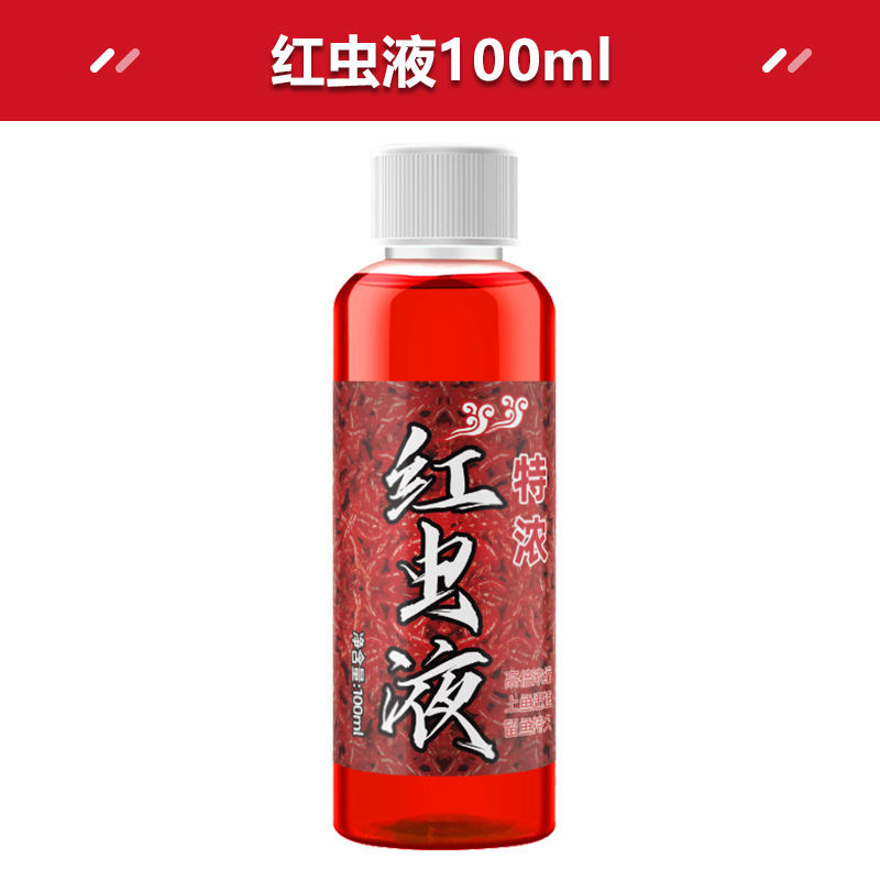 Red worm liquid 100ml (upgraded concentrated version)