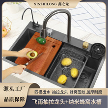 �N���w���ٲ�ˮ��ˮ���^һ�w���bϴ��ϴ�������ʽ���^����ˮ��