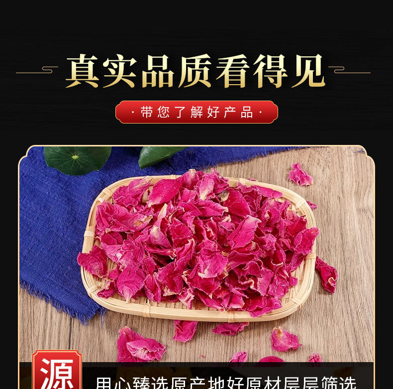 Peony Flower (Paeonia lactiflora) — Dried Herbaceous Peony Petals & Buds for Tea and Bath quality and texture