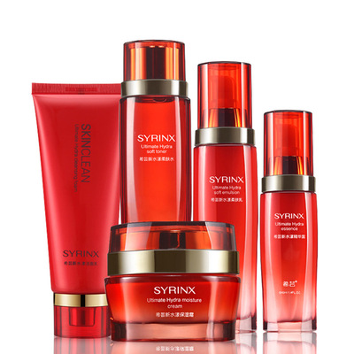 希芸新水漾礼盒补水护肤品水乳精华霜柔肤水保湿液保湿霜套装