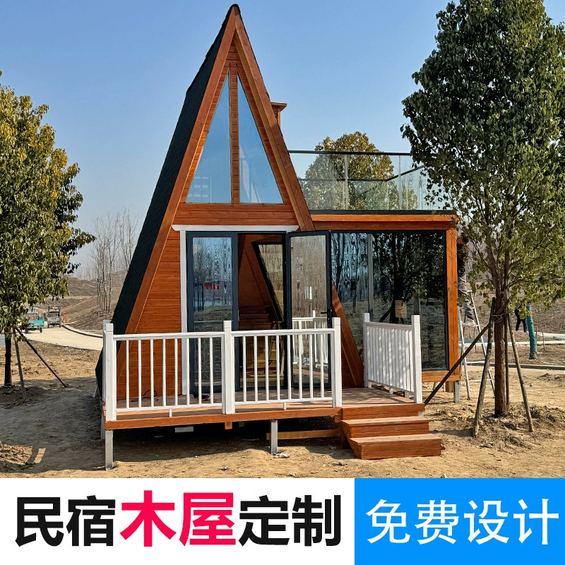 Треугольный деревянный дом для кемпинга на открытом воздухе, вилла, антикоррозийная деревянная гостиница, деревянный дом для проживания, сборка живописного места, мобильный интернет, дом на дереве знаменитостей
