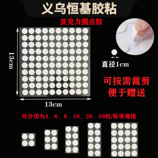 ��ճ͸���������{�ןo�ۈA�c�z��c�����b�܇�d�̶��������p���z