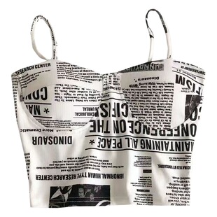 Printed Newspaper No Steel Ring with Chest Pad Tube Top Women's Beautiful Back Korean Camisole Base Inner Top