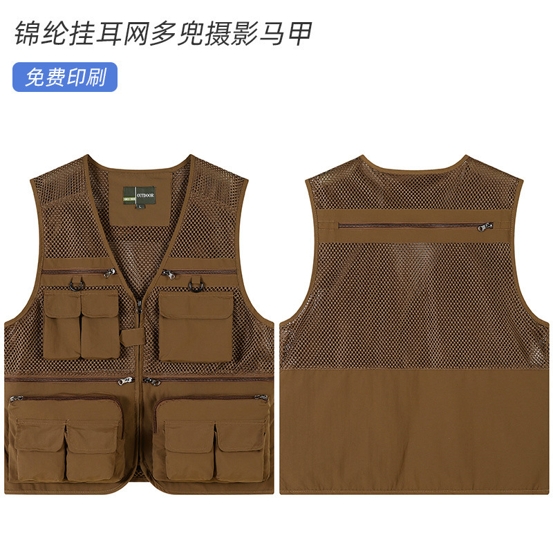 Multifuncional chaleco de herramienta personalizado logotipo de impresión fotografía al aire libre multibolsillo chaleco de seguridad ropa de trabajo publicidad transfronteriza
