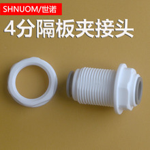 ˮ4PEܸAֱͨ܇ˮܸbˮ·ϵyӴ^