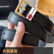 �����3.0cm�^��ţƤ����Ů�����r����Ƥѝ���~�۰ٴ�ᘿ�Ƥ��