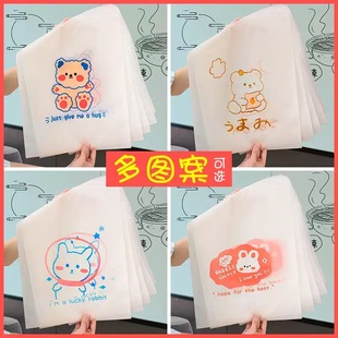 Travel Storage Bag Luggage Clothes Underwear Sealed Bag Kindergarten Separate Zipper Bag Baby Bag