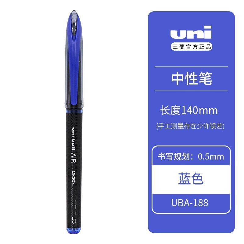 정사이즈-파랑 [0.5mm]