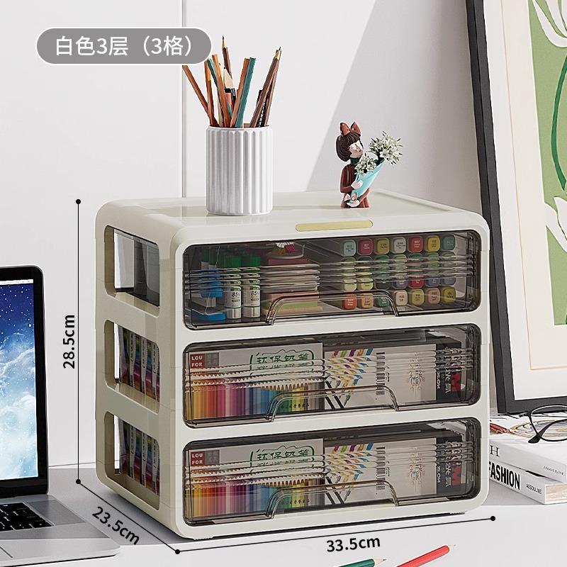 [3단 심플모델] 크림화이트 3단