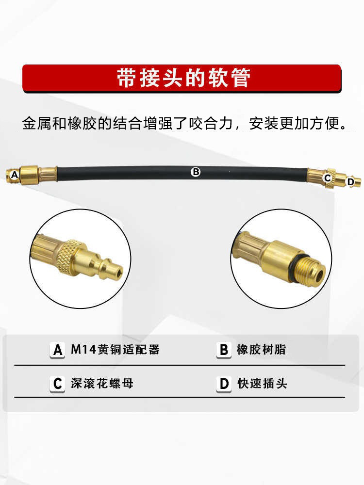 TU-21 Cylinder Leak Detector is a tool for detecting car cylinder pressure and is part of the car cylinder leak detection instrument set