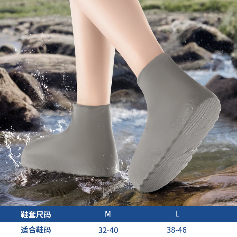 防雪靴カバー防水男女通用雨用滑り止め防砂防雨屋外児童厚い耐摩耗PVC高筒|undefined