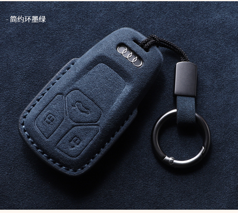 Suitable for Audi Key Cover Old Model A6L Q5L Shell A4L A3 Imported A8 A7L A5 All-Inclusive Simple Shell