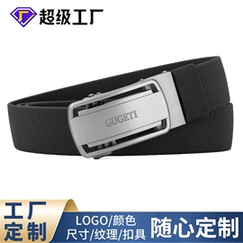 腰带;腰部配件;牛皮革