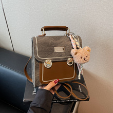 2025�����¿�͹����e�������μ�б���ŮС���OӋ���Ժ��s�p���