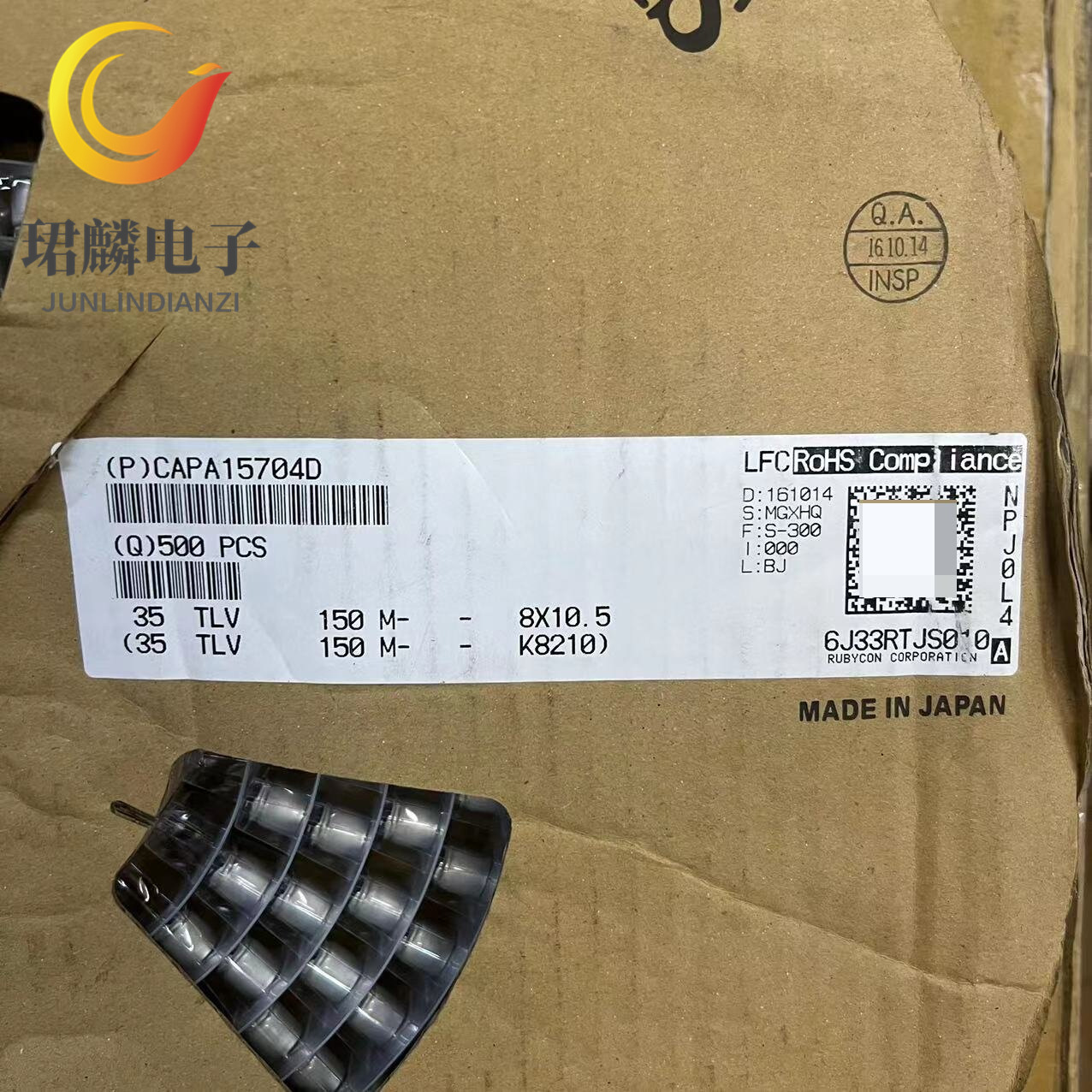 35V150UF 8X10.5 红宝石电解电容 35TLV150M8X10.5 原装现货 直拍