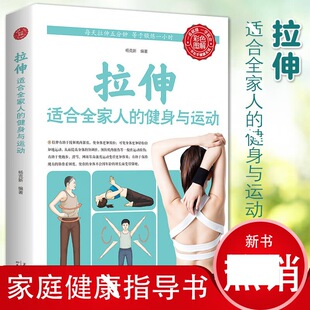 邯郸市中书树人图书有限公司