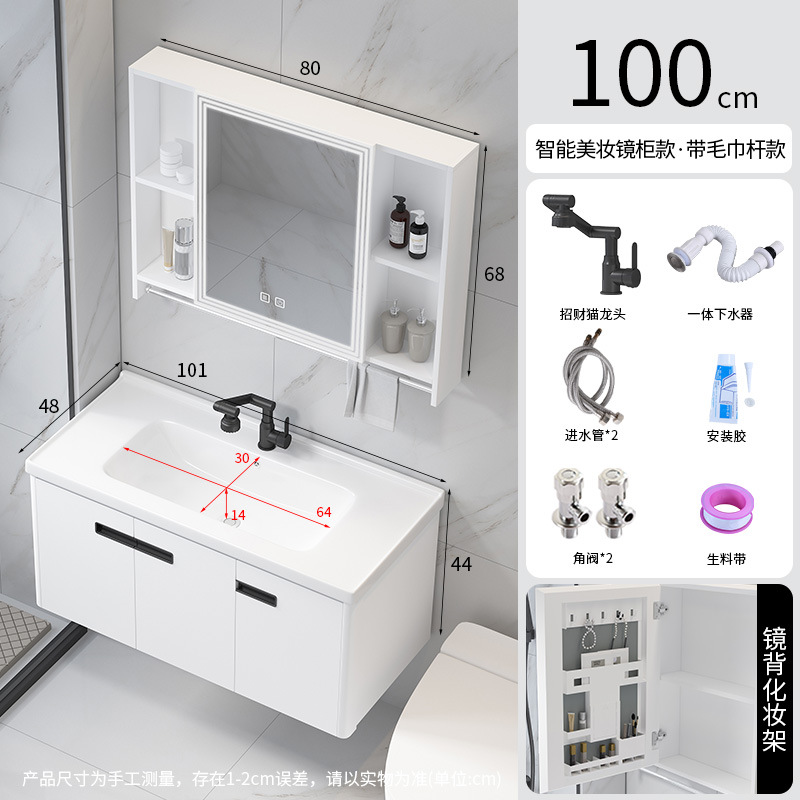 Curva pequeño lavabo de apartamento espacio de nido de abeja lavabo de aluminio gabinete de baño fabricante redondeado mesa de lavado cuenca integrada