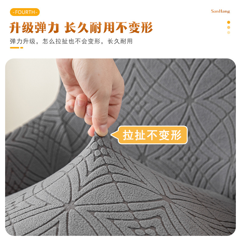 Personalizada forma de reposabrazos elásticos cubierta de silla cubierta de silla gruesa de vello de grano agitado falda de reposabrazos ligera colgante respaldo integrado