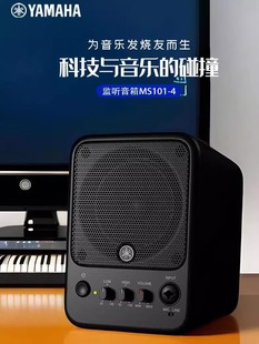 ��.�R.��MS101-4��Դ�O ����4��С�Ͷ�ý�w��X��������������
