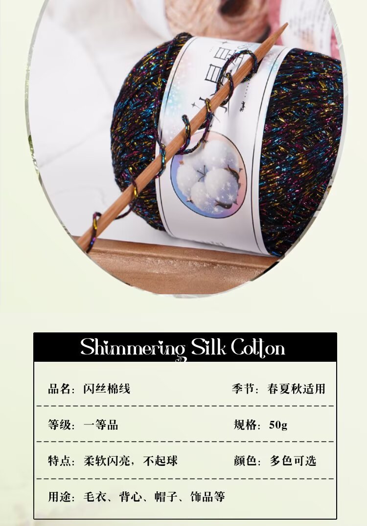详情１２.jpg