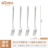 Real 316 stainless steel small dinner forks 4-pack