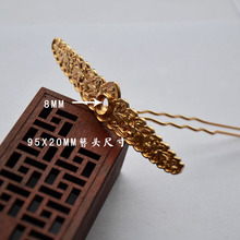 ���~��ɫ���ӿ�Сɏ�y8*95MM�Ƕ�l���ֹ����LDIY�l�O�������