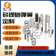 �S�Ҳ��P䓏�����������Ť�ɴ󾀏����ɷǘ˾��ܼӹ������