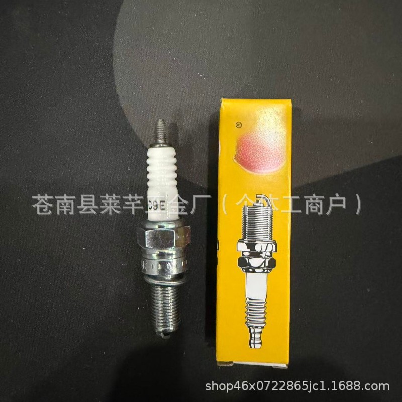 C9E spark plug 7499, a replacement part specifically designed for two-stroke motorcycle engines, provides strong and reliable ignition