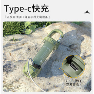 露营灯led充电户外照明便携式帐篷天幕氛围营地灯超长续航手电筒