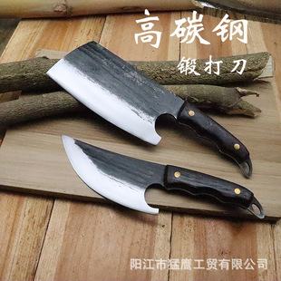 High-Carbon Steel Hand-Forged Multi-Purpose Knife for Hotels, Home Use, Chef's Special Slicing, Butchering, and Pig-Killing Knife for Outdoor Use