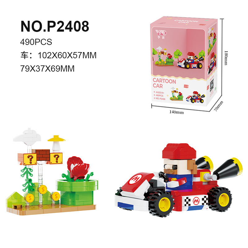 P2401 bloques de micropartículas de dibujos animados muñecas callejuelas coche de niños puzzle juguetes de ensamblaje regalos al por mayor