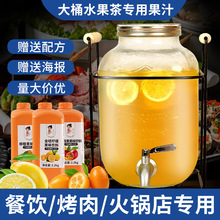 ��С��2.2kg�ű���s��֭��ۙ��ʹ�֭���側�Ͱ���茣�����l