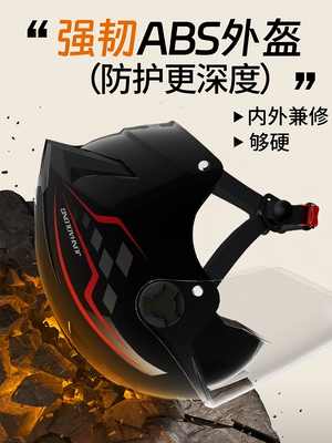 Auto Parts and Accessories | Universal Certified Electric Vehicle Helmet Electric