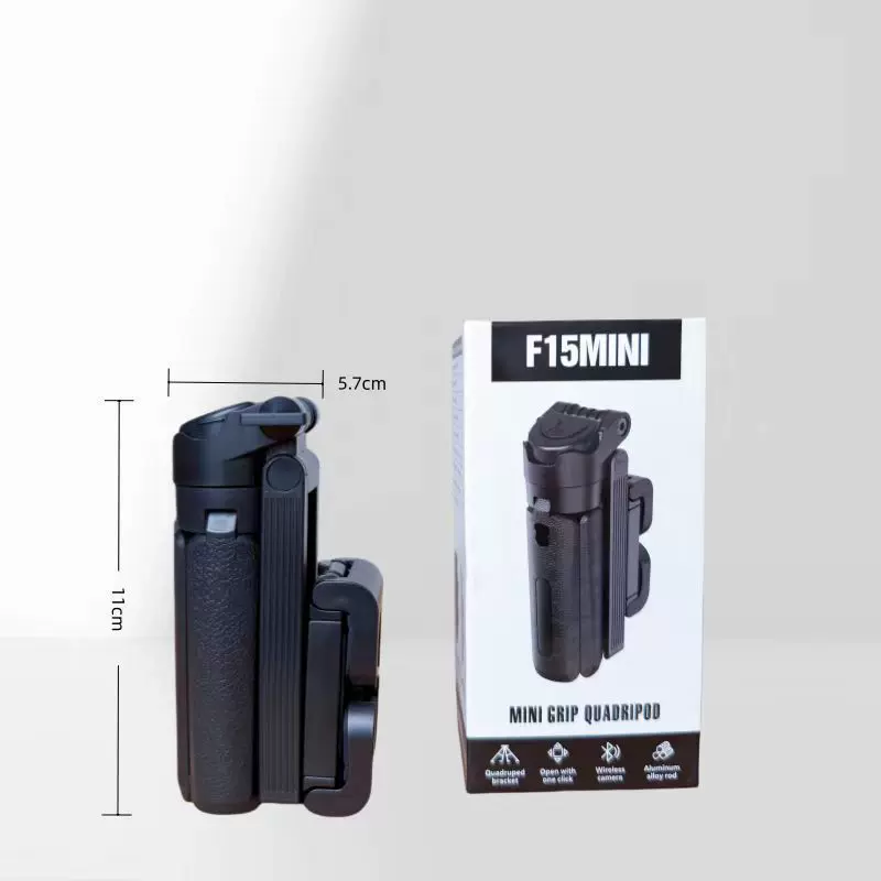 F15迷你蓝牙自拍杆便携伸缩支架旅游拍照直播手持口袋杆竖拍旅行