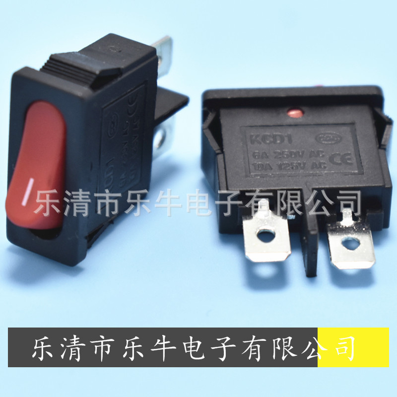 薄形船型开关 KCD1 2脚2档薄形翘板开关9.5*21mm红色薄形电源开关