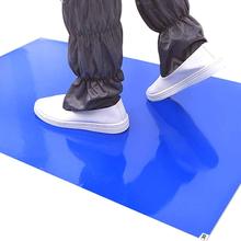 �o�m��܇�g��˺ʽ�{ɫ����ճ�m�|�ذ��z�_̤���m�ذ��z���]2436
