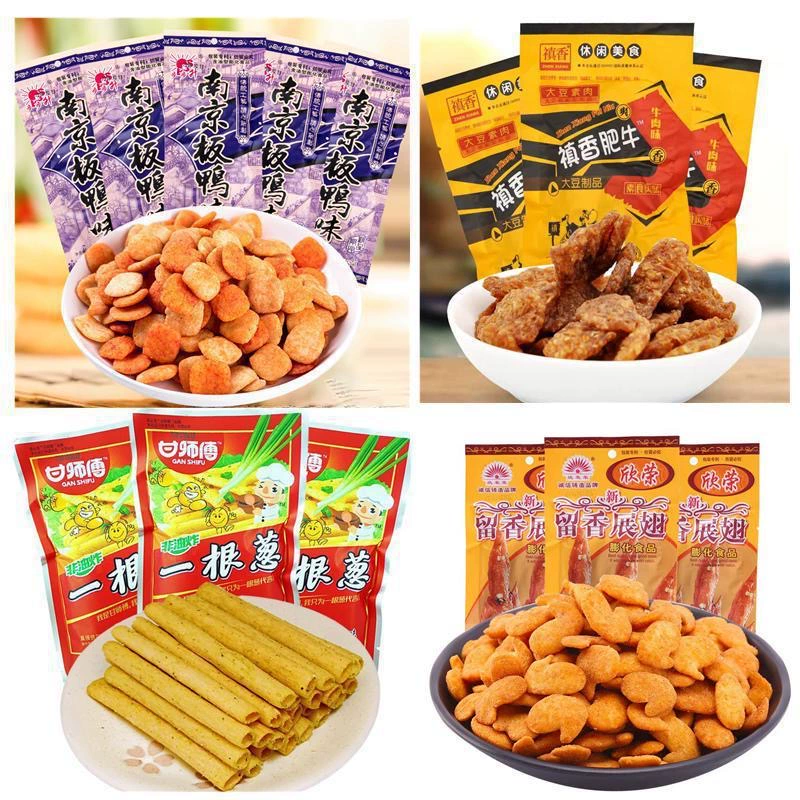 Н Nostalgic snack gift package classic childhood old-fashioned spicy bars snack mixed
