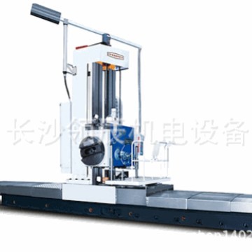 湖南领辰机电设备公司销售62系列落地铣镗床，TX6213落地镗铣床