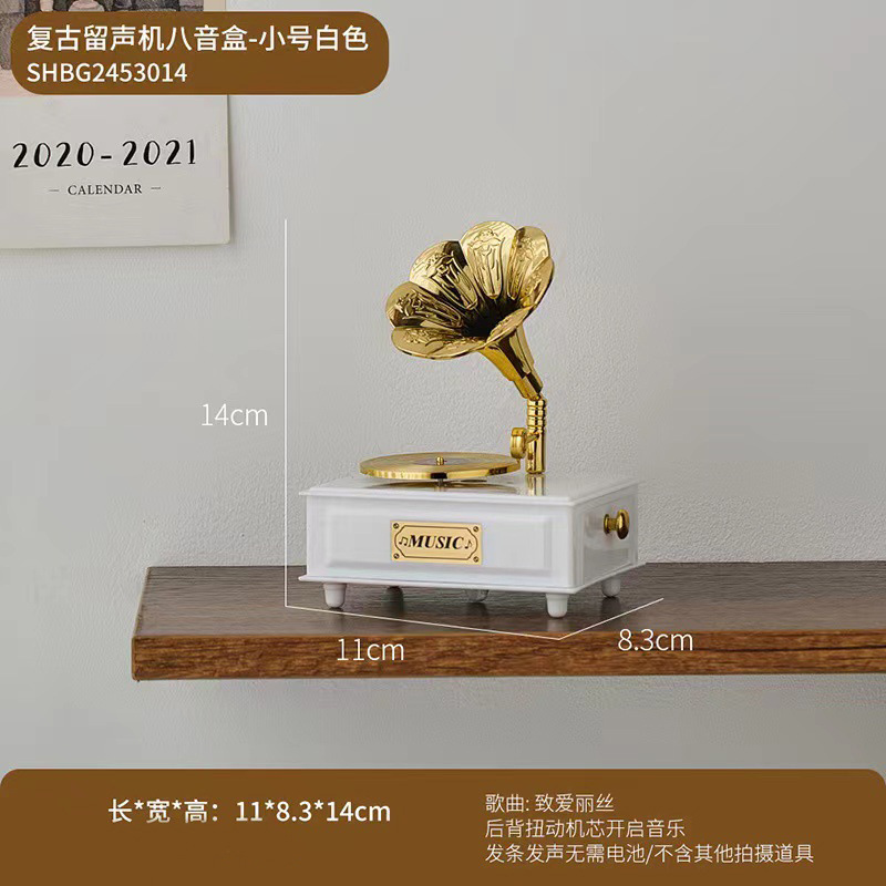 Caja de música de fonógrafo europeo pequeño blanco