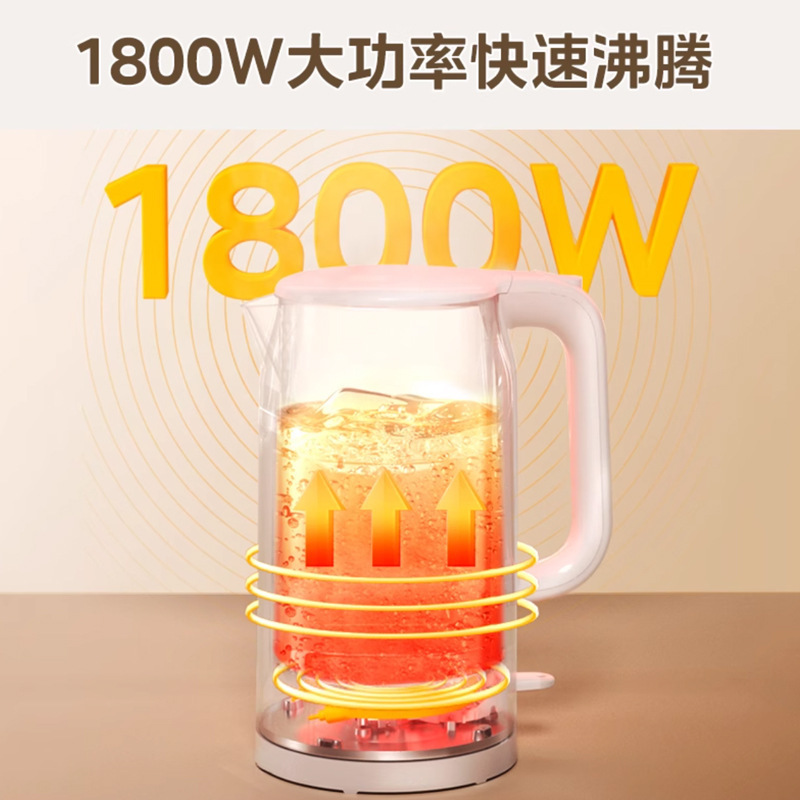 美的电水壶2L双层防烫304不锈钢自动断烧水壶大容量家用SH20M118|undefined