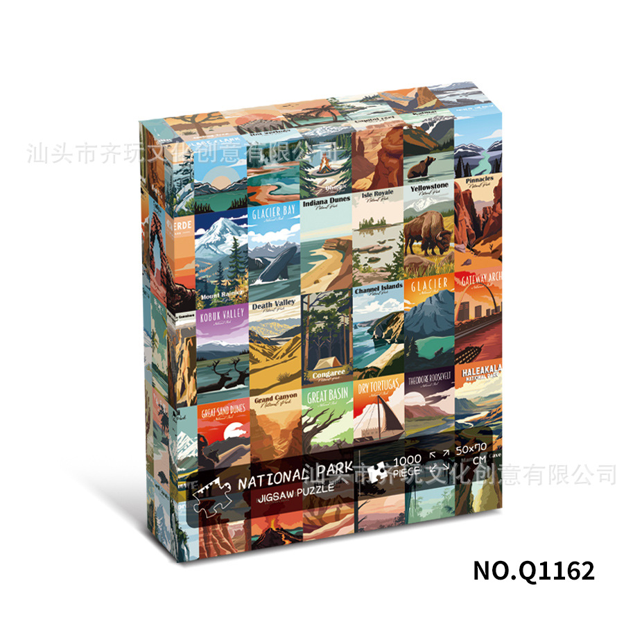 Puzzles de papel transfronterizos adultos 1000 piezas paisaje mapa de animales puzzle desempaquetado plano puzzle juguete regalo