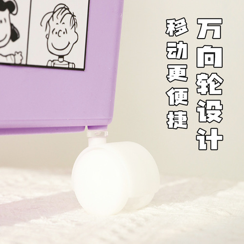 Stackable storage box storage cat snack bucket cartoon storage box toy Spongebob sticker pet stroller