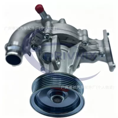 Water pump Romeo Water Pump